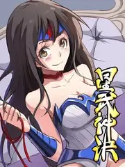 周末不加班 综艺在线看